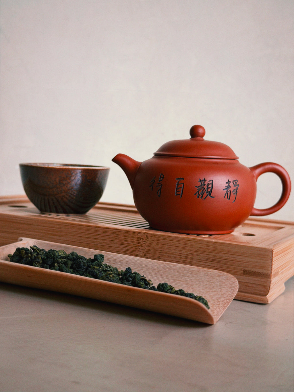 PREMIUM ALISHAN OOLONG
