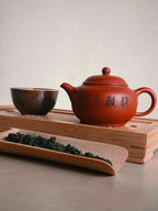 PREMIUM ALISHAN OOLONG
